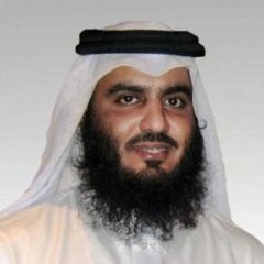 Al-Baqarah | الشيخ أحمد بن علي العجمي | سورة البقرة