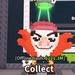 смехуятина