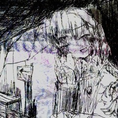 DXM (Tropical Flavored)