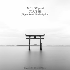 Akira Miyoshi