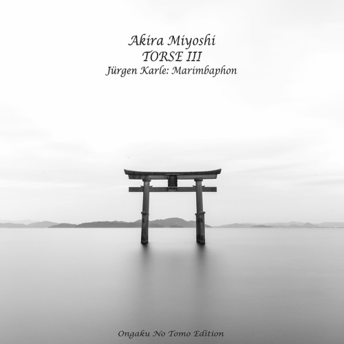 Akira Miyoshi