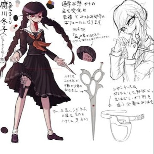 (BONUS) Idk Nigga w/ prowlervoorhees (oxyhiiii)