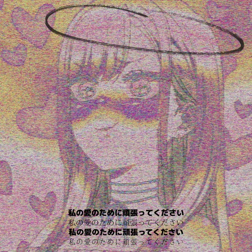 Help Yourself To My Love