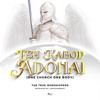 Esh Kabod Adonai