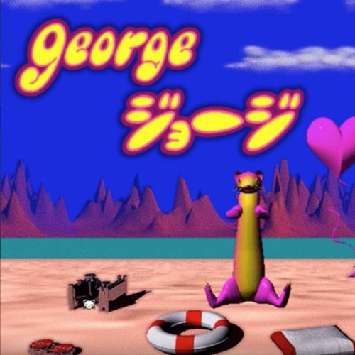 Lazy Farmer☆Same Ger Songbird オリジナル-