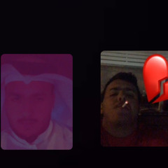‎⁨عراقي جديد  صرنا ماضي والعشك راحت حلاته. قصه وانتهت والهفه انست مانرجع سوه بعد فات الوكتصرنا ماضي⁩