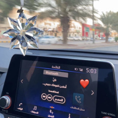 عذب السجَايا