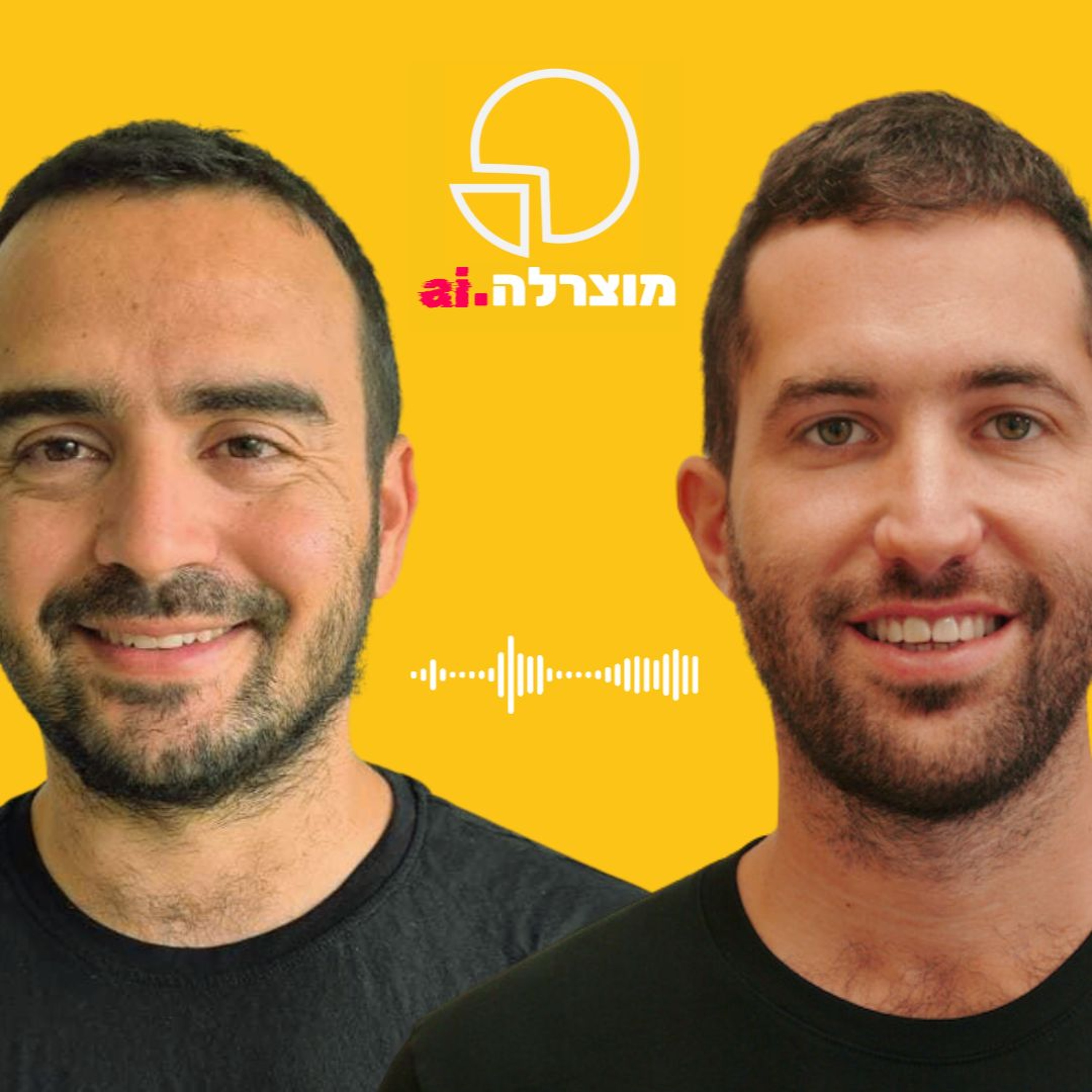 285 - Mozzarella.ai #11 - How to Become an AI-Powered PM (Feat. Amitay Boneh) מוצרלה | Mozzarella- A Product Management Podcast 285 - Mozzarella.ai #11 - How to Become an AI-Powered PM (Feat. Amitay Boneh)