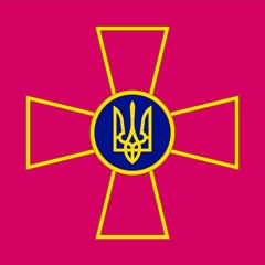 MUSICIANS DEFEND UKRAINE