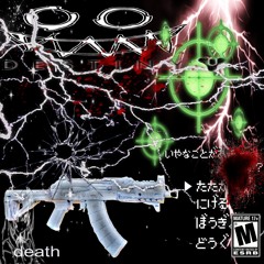 ottergang - sacrifice「fps」