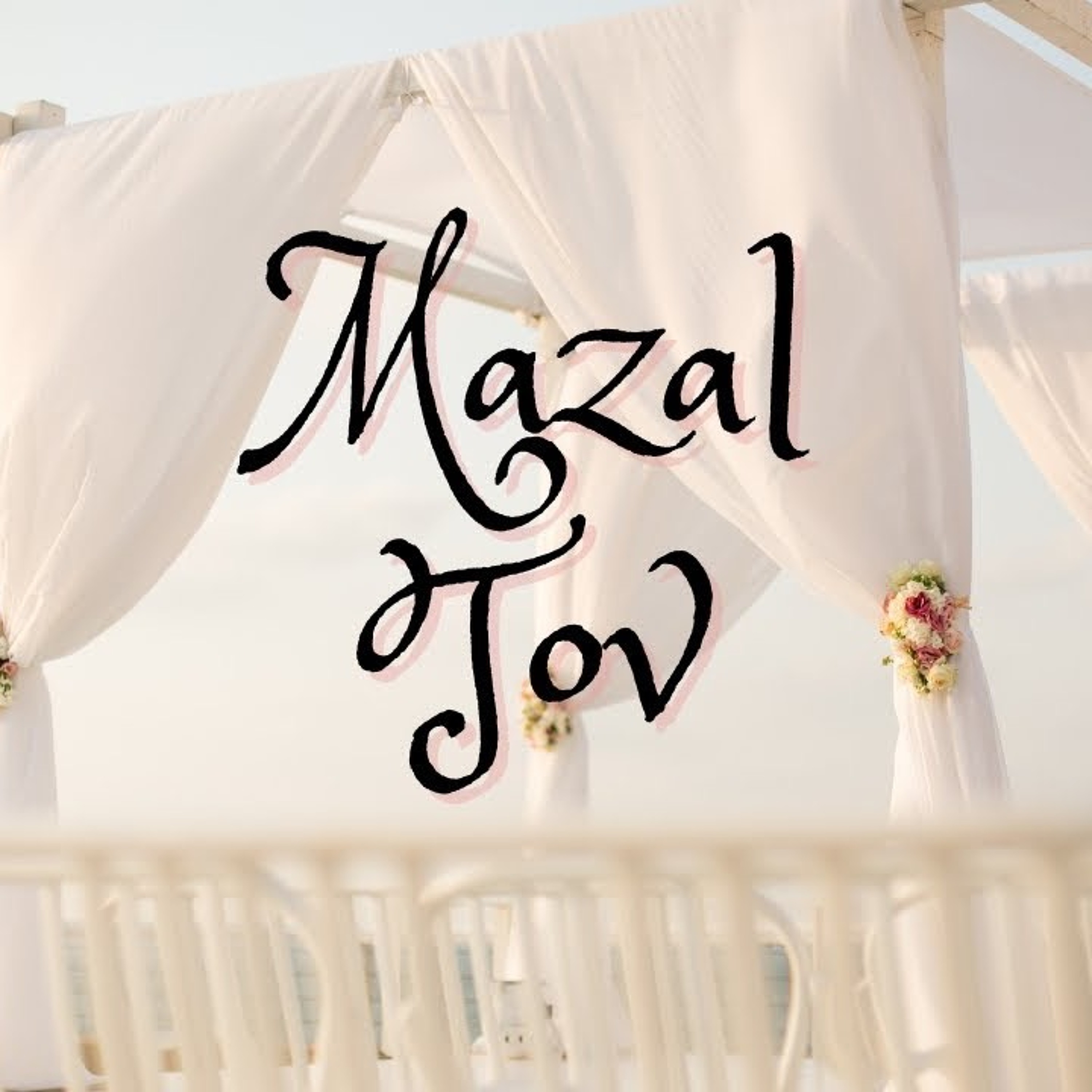 How Much Of A Say Should AÂ Chassan And Kalla Have In The Planning Of Their Wedding?