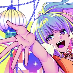 hot boy summer ~the set~