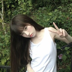 향수