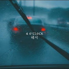 chill bts songs playing on a night drive in the rain ♥ by thictae
