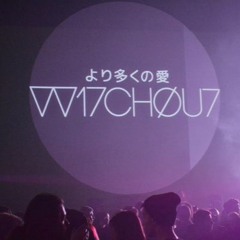VV17CHØU7 - ɫ∞ɫ (Mixtape)