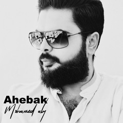Ahebek - Hussain Al Jassmi Cover By Mohamed Aly احبك