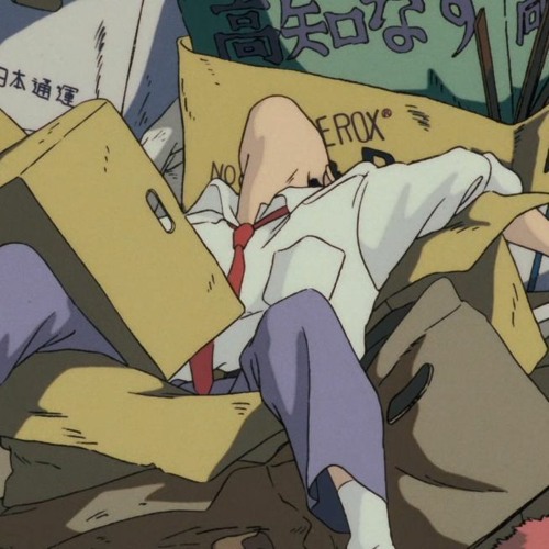 treetops [w/ yuzakah]