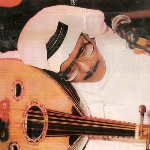 طلال مداح _ أجاذبك الهوى _