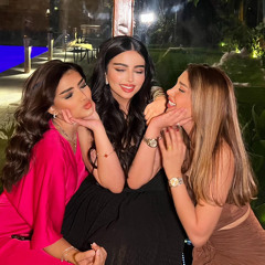 يا كل الحب - بلقيس