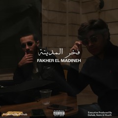 محاسنة
