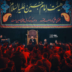 آه ریان | پيام كيانى