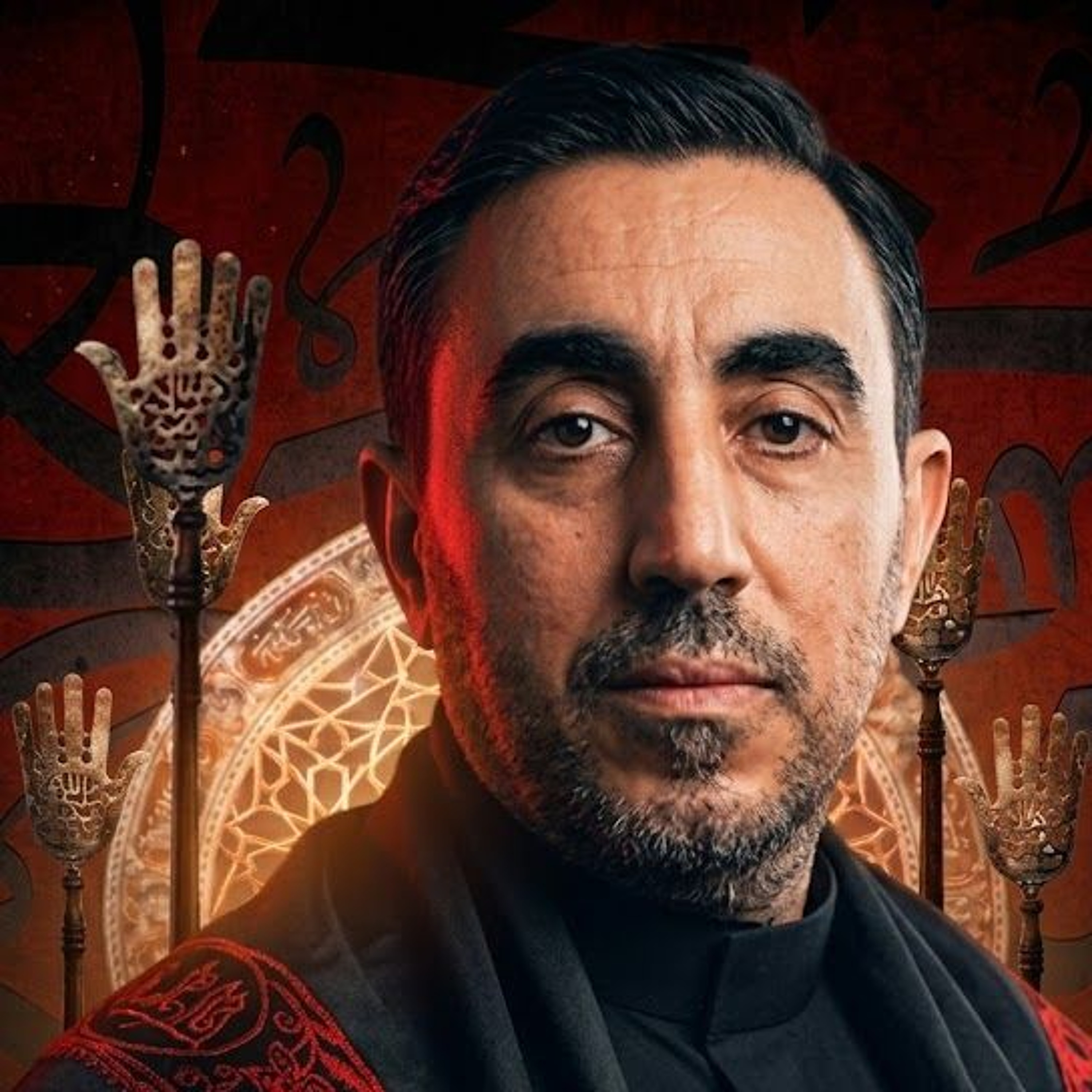 أجيك المصرعك | الرَّادود حسين أحمد | يوم 9 محرَّم الحرام | 1448هـ | 2026مـ episode artwork