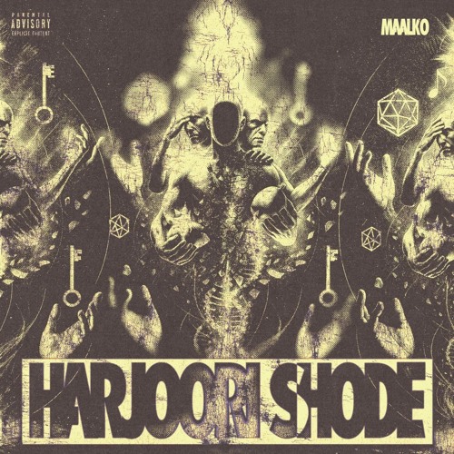 Harjoori shode