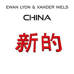 Ewan Lyron, Xander Niels - China