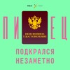 «Голландские мужчины на 99% заточены доставить удовольствие женщине». Как в 57 выйти замуж за рубеж «Голландские мужчины на 99% заточены доставить удовольствие женщине». Как в 57 выйти замуж за рубеж