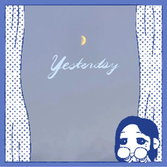 언제라도