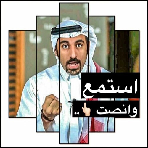 كيف ننجح في الحياة - مفهوم بلاست