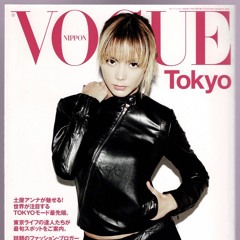 Lumaria! 🕊️ Prod. (@Voiceluvv) 💕