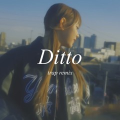 NewJeans (뉴진스) - Ditto (R&B remix by jis jeong)