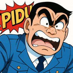 PIDU