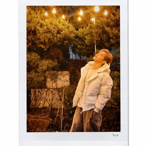 하오 - To. X