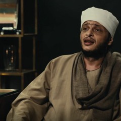 موشح " الحلم و الخلق العظيم صفاته " وائل الفشني - من فيلم صاحب المقام