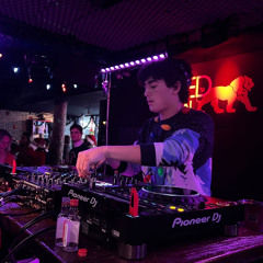 Red Lion 12/14/24