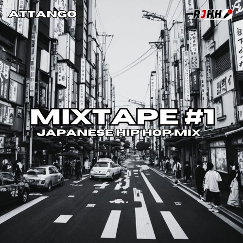 Mixtape#1
