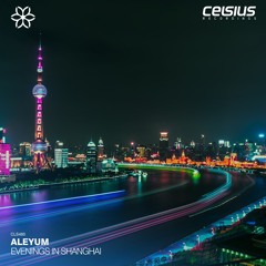 Aleyum - The Red Dress