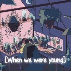 I Want To See You Again