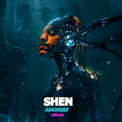 SHEN - AMONSEF | شين - امونسيف (official music rap audio) 2024