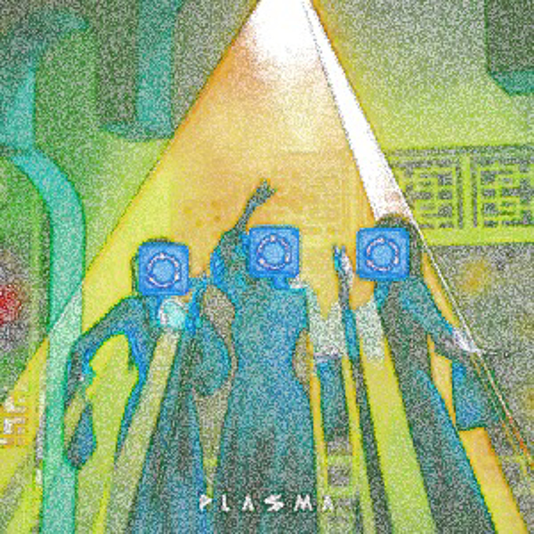 Stream right triangle by center garden listen online for free on