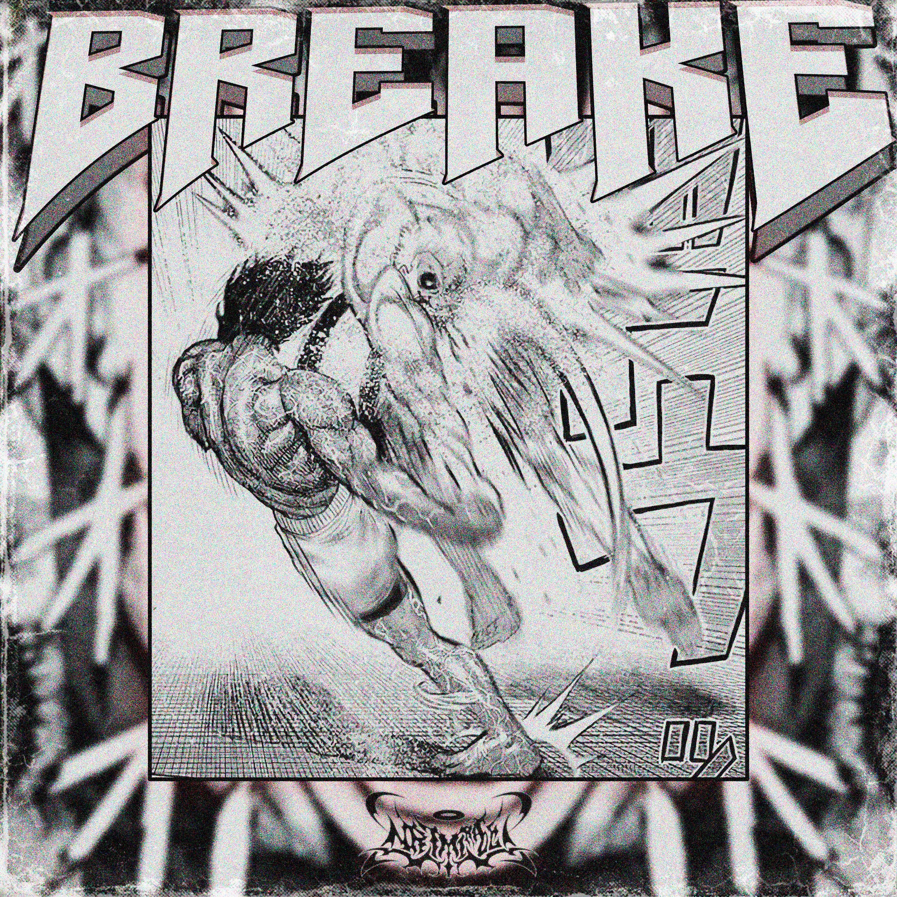බාගත BREAKE