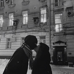 УННВ - Ебало & Вселенная