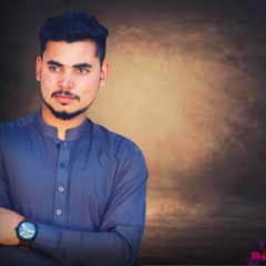 DREAM MASHUP EXTENDED 2020