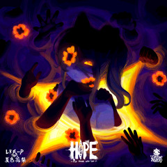 HOPE—for those who lost it. Natsuki Karin (Full Album)