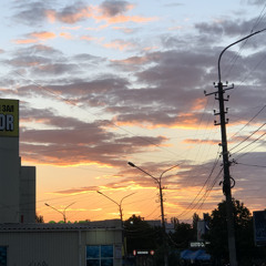 Tanir, Tyomcha - До мурашек