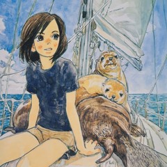 Dancing Queen - Guitar