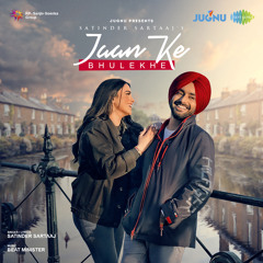 Jaan Ke Bhuleke
