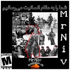 MrNivposition of humanity.flac